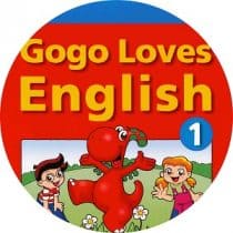 Gogo Loves English 1 Student's Book Class Audio CD Gogo Loves English 1 Class Audio CD