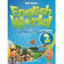 English World 2 Grammar Practice Book English World 2 Grammar Practice Book