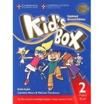 Kid's Box Updated 2nd Edition 2 Pupil's Book Kid's Box Updated 2nd Edition 2 Pupil's Book
