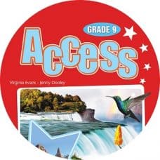 Access Grade 9 Test Audio CD