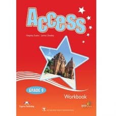 Access Grade 9 Workbook Access Grade 9 Workbook