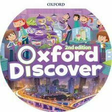 Oxford Discover 2nd Edition 5 Class Audio CD Oxford Discover 2nd Edition 5 Class Audio CD